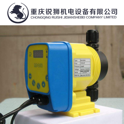 重庆20L小型电磁隔膜计量泵 加药装置水处理计量加药泵加药计量泵