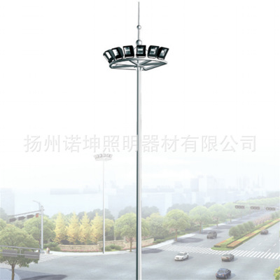 厂家直销LED升降式高杆灯 集成广场球场道路户外高杆路灯可定制