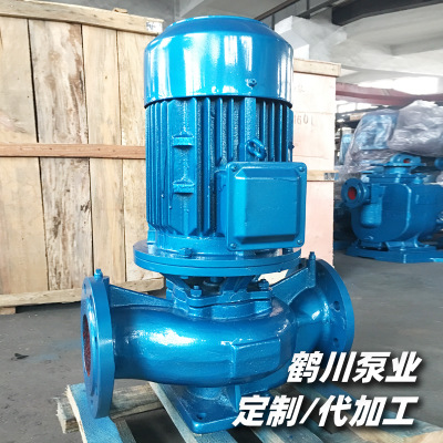 isg单级单吸立式管道离心泵 锅炉循环泵 空调冷冻泵冷却泵