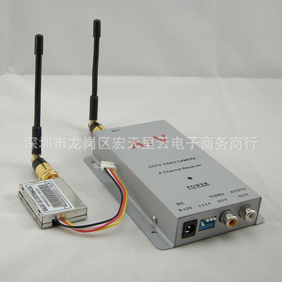 批发 1.2G无线收发系统 监控信号点对点传输 音视频发射接收设备