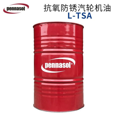 TOTEM途盾 工业润滑油  L-TSA  32 46 68 抗氧汽轮机油