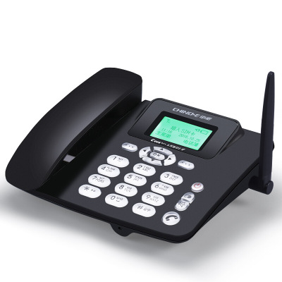 中诺c265电信版 插卡电话机 CDMA电信 无线座机 电信座机座机