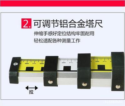 综合标准数字直角卡通测量尺偏摆仪身高尺事业平面度工具装修工地