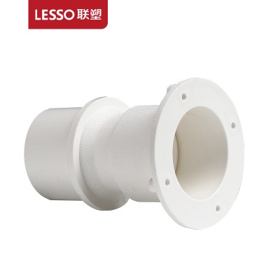 LESSO/联塑 PVC排水管穿楼板预埋接头 50 75 110mm 管道配件管件