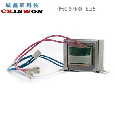 变压器3C认证CQC认证 UL认证CE认证焊台变压器低频电源变压器