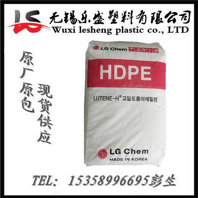 HDPE/韩国LG化学/BE0400 中空级 吹塑级 小型容器料 高密度聚乙烯