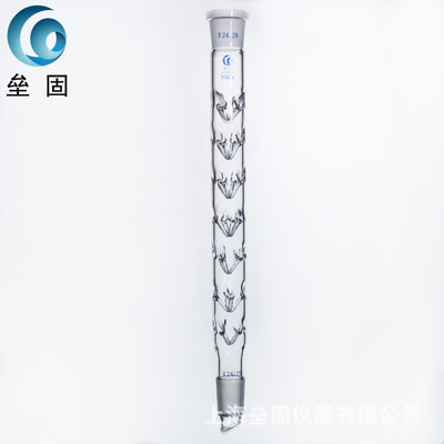 刺形蒸馏柱500mm/24*24 刺形分馏柱 玻璃蒸馏柱 高硼硅厚壁