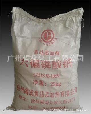 现货供应 六偏磷酸钠 重庆川东 工业六聚偏磷酸钠