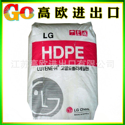 HDPE/LG化学/BE0400 中空级 吹塑级 小型容器料 高密度聚乙烯