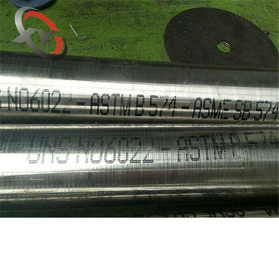 2.4633镍基高温合金 供应板材 棒 管 规格齐全