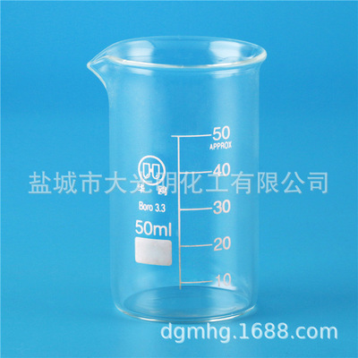 华鸥牌 高型玻璃烧杯 实验室 带刻度 透明耐高温 耐腐蚀 优质烧杯