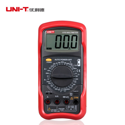 优利德UT51数字万用表高精度交直流电压电流温度万用表电压电流
