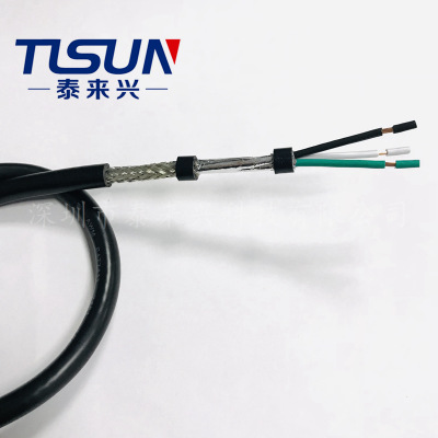 深圳UL认证资质厂家 供应2464 3*18AWG 屏蔽护套线 仪表仪器电缆