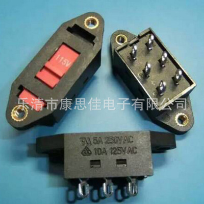 供应电源转换开关PBS-110-E工业大电流转换开关110V转220V