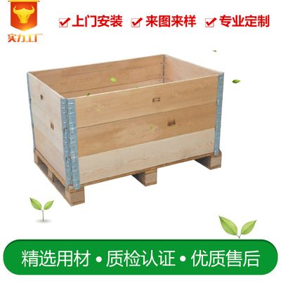 上海维善出口免薰蒸木箱 物流包装订做加工打包木箱