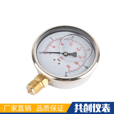 精度液压水压油压压力表 测量气压指针表 可定制各类通用测量表
