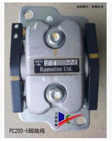批发挖掘机配件 KOMATSU PC200-6脚踏阀 液压件大全 质量保证