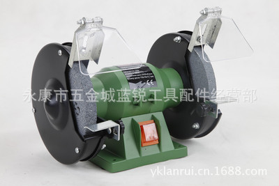 150MM台式砂轮机 抛光机 小型静音低噪音进口电机