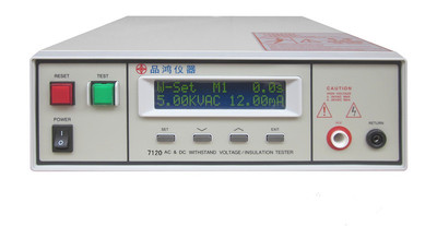 程控耐压测试仪 交直流耐压测试仪 高压机 耐电压测试仪 PH7120