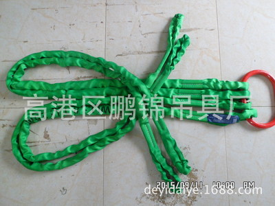 厂价批发销售4腿 4叉 涤纶扁平吊带、圆形吊带、吊装带、起重索具