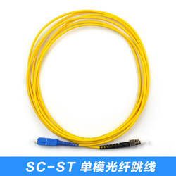 netlink尾纤ST-SC 光纤跳线1条3m 可定制长度
