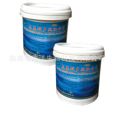 氨基酸多效肥水膏用于海淡水养殖鱼虾蟹贝类海参海蜇等养殖池塘