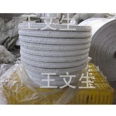 厂家生产6-50陶瓷纤维线编制而成 耐高温陶瓷布绳带盘根无碱无蜡