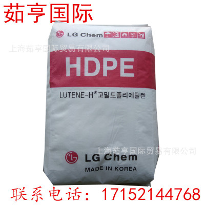 BE0400 HDPE LG化学 吹塑级 高光泽 适合中小型容器 聚乙烯网