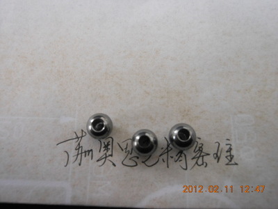 厂家供应非标钢球钢珠3mm打孔低价销售 优良不锈钢空心钢珠批发