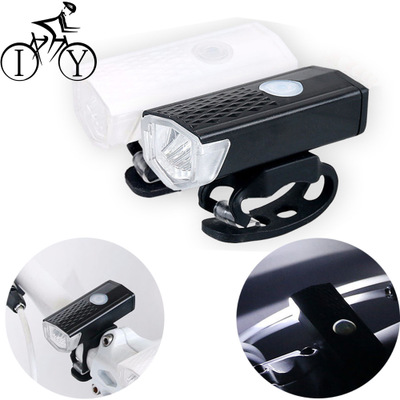 自行车前灯尾灯套装灯户外USB充电照明前灯防水安全夜骑单车前灯