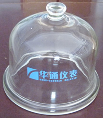 玻璃钟罩 VC-I测氢仪用 新华通 现货供应