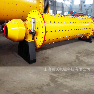 上海戴沃现货供应1200*4500钾长石干式球磨机