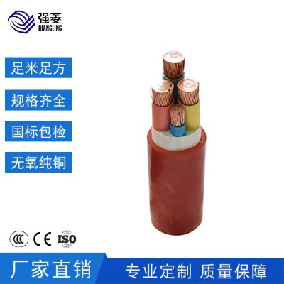 扬州曙光 YC-3×150 优质纯铜线芯通用重型橡套软电缆 工厂直销