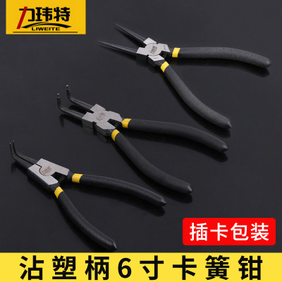 工业级孔穴用内弯/内直/外弯卡簧钳 轴用直口卡簧钳 多功能卡簧钳图1