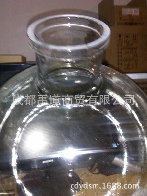 旋转蒸发器接受瓶5000 10000 20000ml 反应瓶法兰口烧瓶 旋蒸瓶