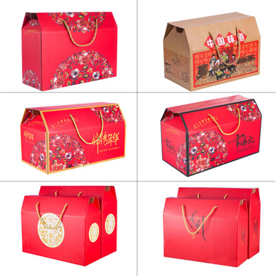 现货通用包装礼盒年货土特产干果海鲜熟食手提礼品盒包装纸箱