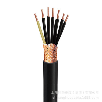 胜华电缆厂家直销 KFFRP 耐高温氟塑料绝缘、护套 软控制电缆