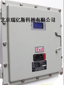 RYS—I－44Ex型红外线气体分析仪哪里购买 价格多少厂家
