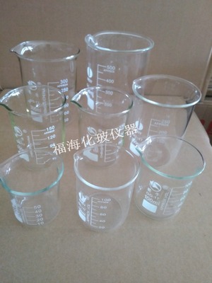 玻璃烧杯500ml实验烧杯低型烧杯 具嘴/GG-17料 耐高温烧杯500ml