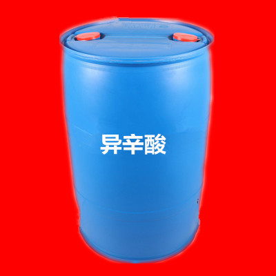 大量批发国产国标异辛酸2-乙基己酸金属盐类可分装小桶25公斤