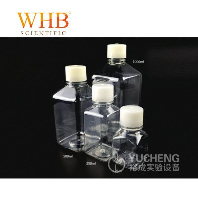 WHB 125ml血清瓶 方形 无菌包装 血清分装25个/包