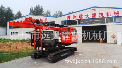 远大生产 履带式 打桩机徐州潜孔钻机 各种型号 质量有保证