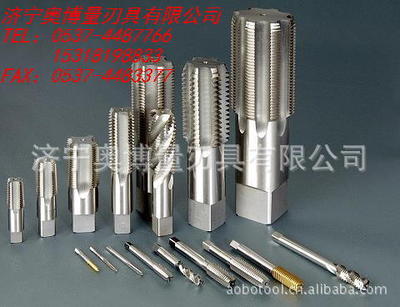 厂家专业生针机用丝锥，手用丝锥，螺纹尖丝锥，螺母丝锥，挤压丝图1