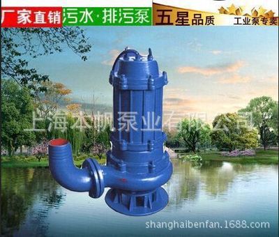 上海凯泉排污泵同尺寸弯头 生产国标潜水泵法兰弯头上海汇业