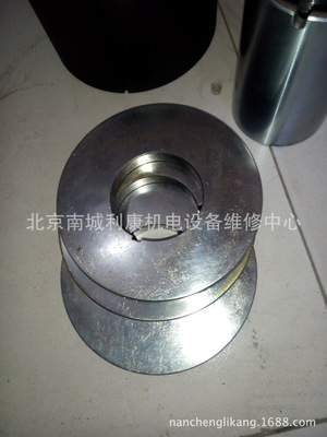 厂家直销新沪 创科 清华 人民 东方屏蔽泵维修配件供应