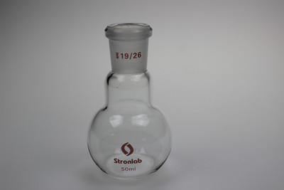 平底烧瓶实验玻璃仪器高硼硅厚壁平底反应瓶Stronlab