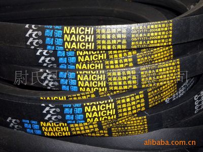 耐驰，NAICHI V-belt传动带C4000