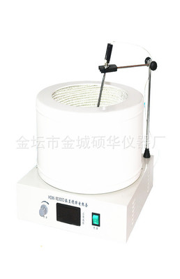 HDM-10000D/数显搅拌电热套 磁力搅拌电热套 搅拌电热套厂家