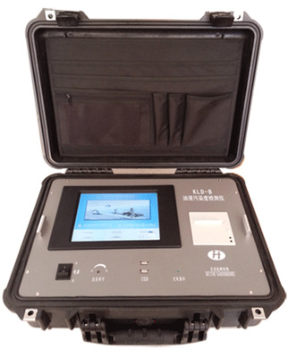 KLD-B便携式油液污染度检测仪/油液颗粒度检测/油品分析