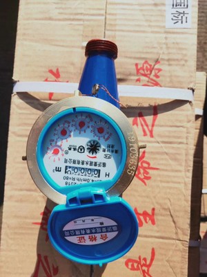厂家直销宁波 国标螺纹旋翼式水表可拆式 立式水表 普通机械水表